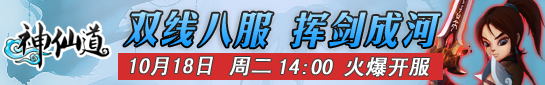 汾-8^.jpg
