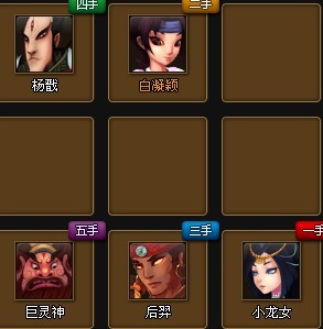 ^(gu)Ф4-3ꇈD