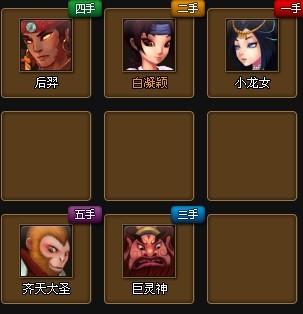 ^(gu)Ф4-4ꇈD2