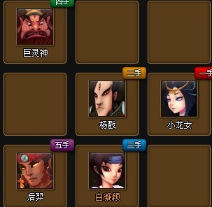 ^(gu)Ф4-5ꇈD