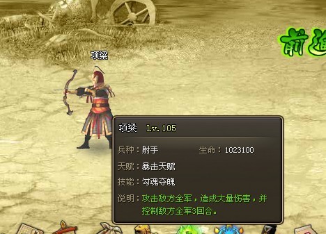 BOOS(xing)