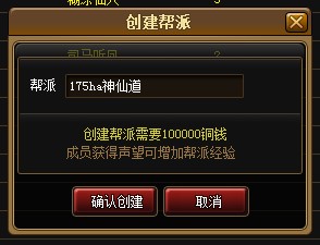 ~X.jpg
