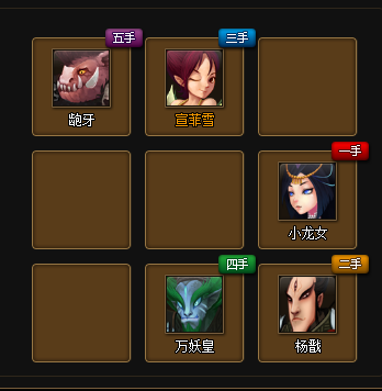 ^5P(gun)ꇈD1.png