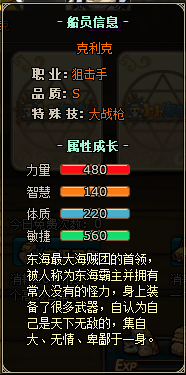 QQ؈D20120615152406.png