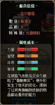 QQ؈D20120615152354.png