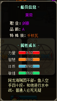 QQ؈D20120615152415.png