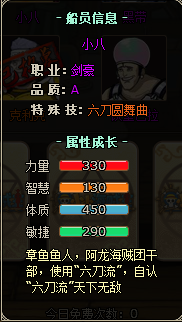 QQ؈D20120615152333.png