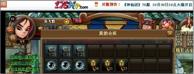 𶦣飬ظ