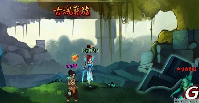 ųǏU3.jpg