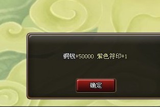 䪄