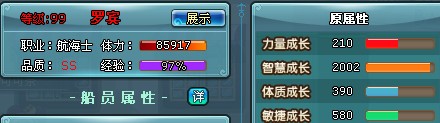 _eB.jpg