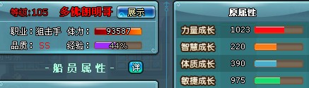 B.jpg