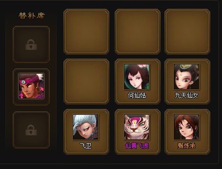 2P.jpg
