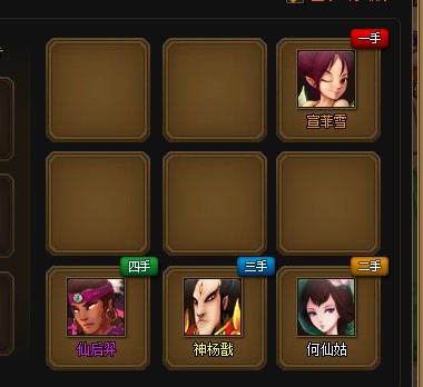 wl3.jpg