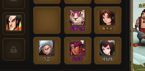 P.jpg