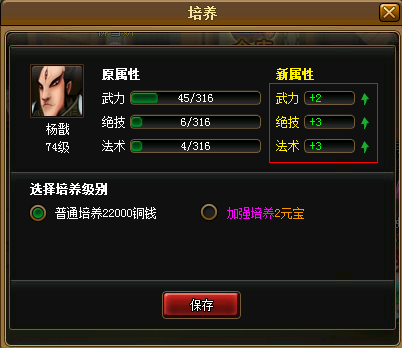 B1.png
