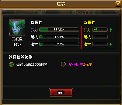 fB1.png