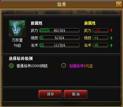fB2.png