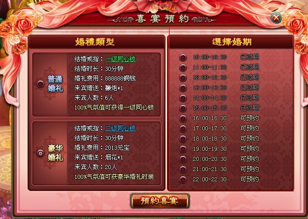 Y(ji)16.jpg