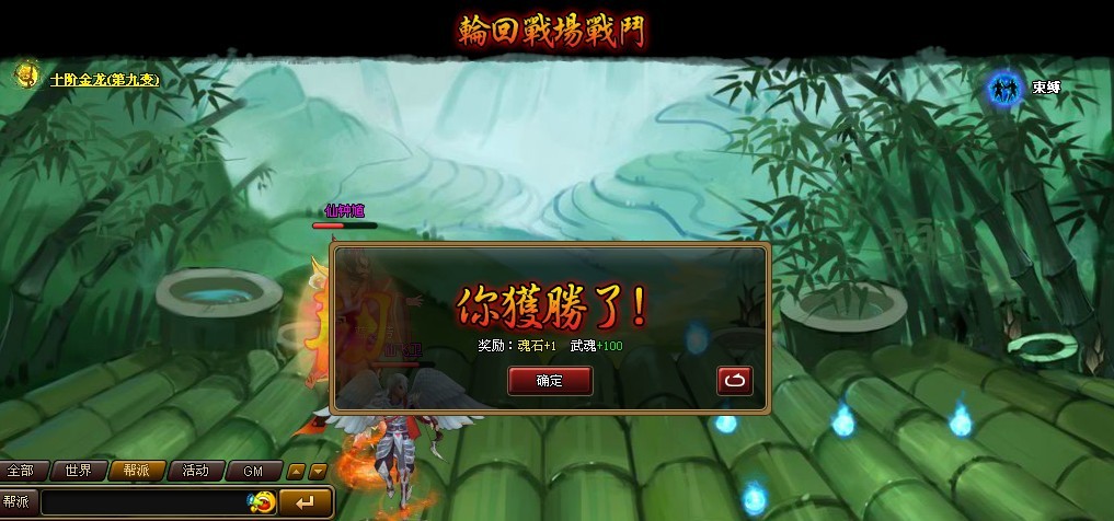 ݆֮صP(gun)@.jpg
