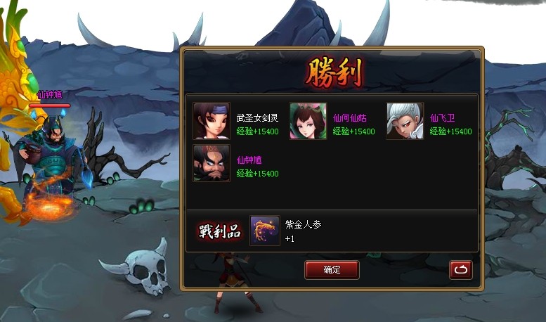 鐜¸6.jpg