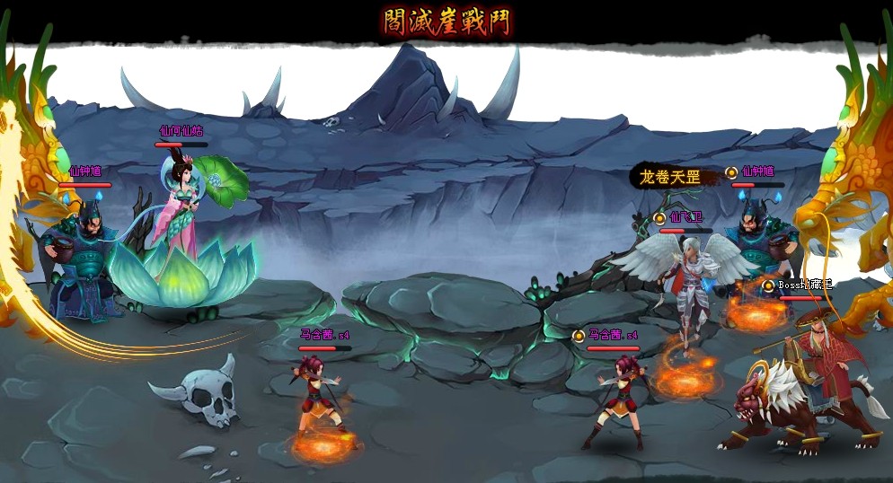 鐜¸2.jpg