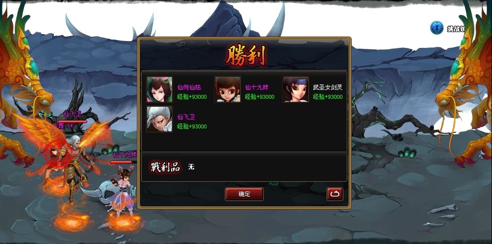 R4.jpg