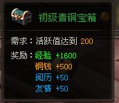 ɂbճ