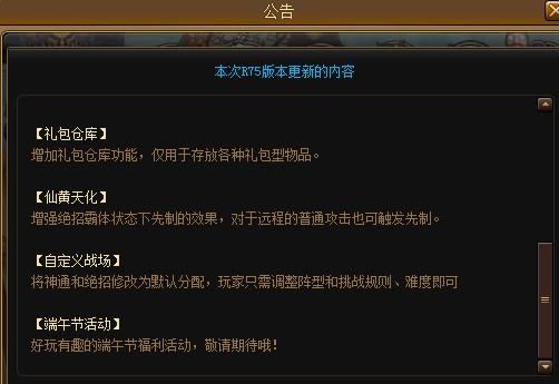 R75汾2.jpg
