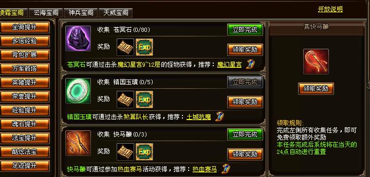 һ(zhn)֮ƌw