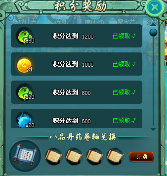 m̽UeփQ.png