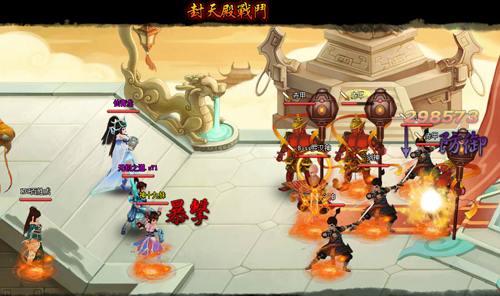 4.png