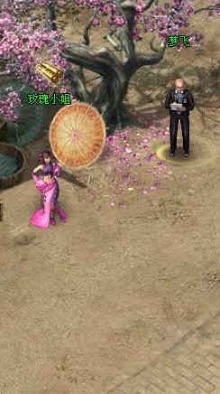һ(zhn)֮Y(ji)ϵy(tng)