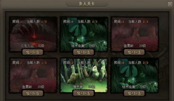 ɂbP