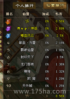 ɵ˹Ǒ(zhn)6.jpg