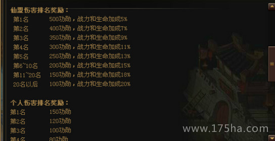 ɵ˹Ǒ(zhn)7.jpg
