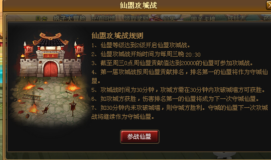 ɵ˹Ǒ(zhn)1.jpg