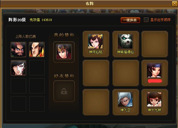ͨP(gun)ꇈD1..jpg