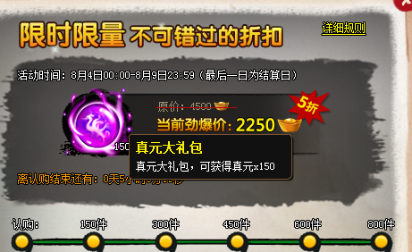 FُԪY2.png