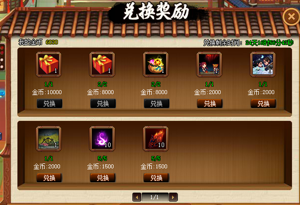 ŃQ(jing)(l).png