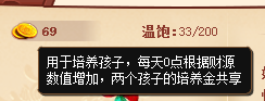 B.png