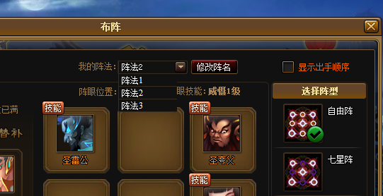 ꇷ
